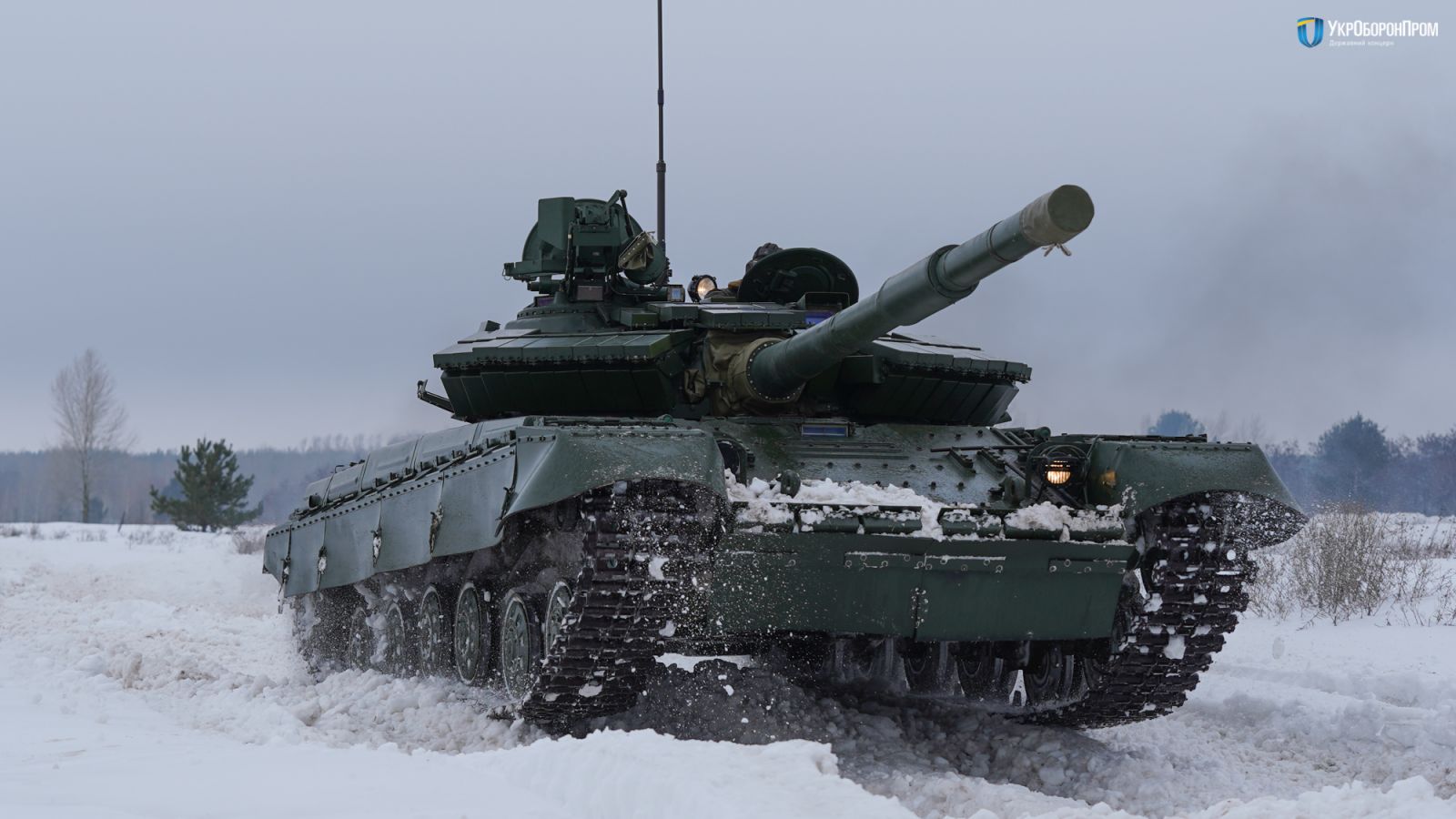 Харківський бронетанковий завод виготовив понад сотню модернізованих Т ...